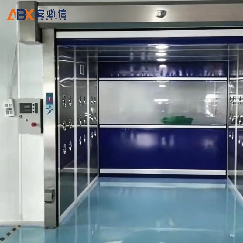 长沙市高速门