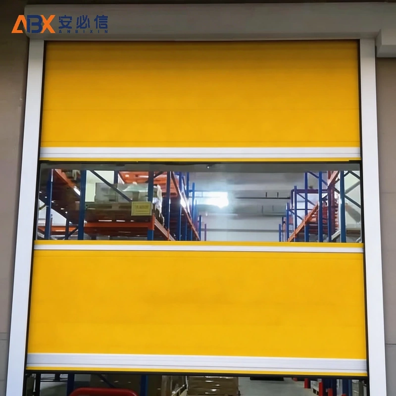 长沙市快速门
